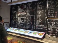 -王捌小院(红花坡店)