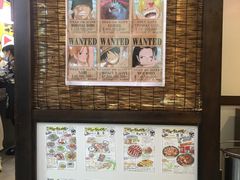-和牛村烧肉放题(淄博王府井店)
