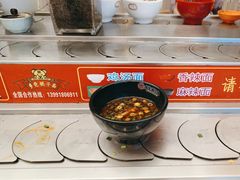 -乡党臊子面(丰庆公园店)