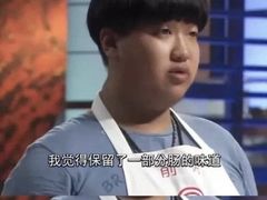 -三义和酒楼(国奥村店)