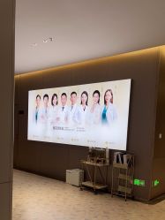 点击看大图 -深圳米兰柏羽医疗美容医院