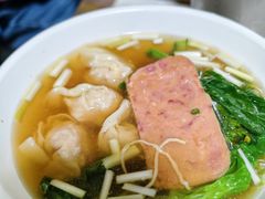 云吞面-颓记茶餐厅(美景总店)