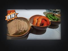 -夜上海(新天地店)