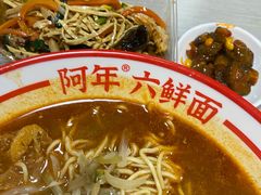 -云中小雅