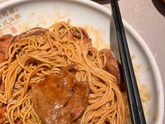 -松鹤楼·苏式汤面(虹桥天地店)