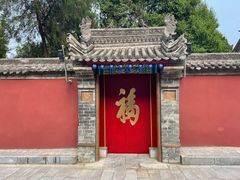-西安市广仁寺