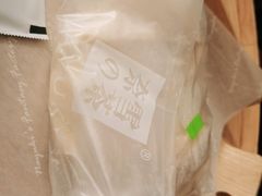 -奈雪的茶(南山大冲一期店)