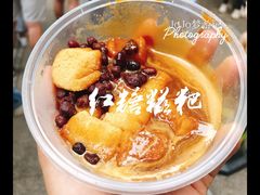 -小豆海棠(人民南路店)