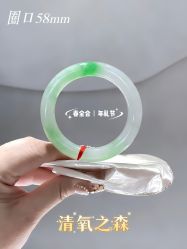 -春全合珠宝(官园珠宝城店)