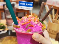 -黔三一夺夺粉酸汤火锅(百信店)