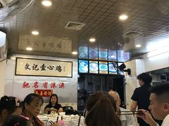 -文记壹心鸡(宝华路店)