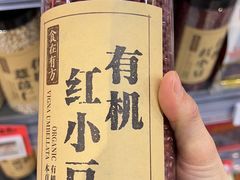 -blt精品超市(南京环宇城店)