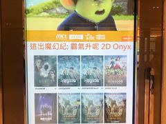 -新城市广场