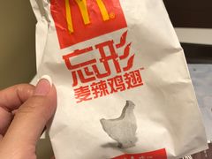 -麦当劳(长泰商业广场店)