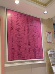 -北京俪婴妇产医院(朝阳大悦城店)