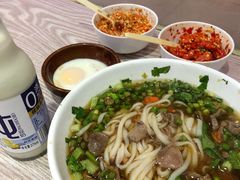 -肆姐面粉馆(坡子街店)