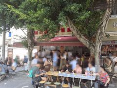 -赵姐猪耳朵饭店