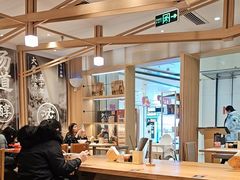 -味千拉面(双井店)