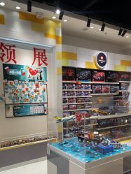 -乐高授权专卖店(中关村领展店)