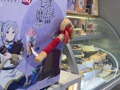 -DQ·蛋糕·冰淇淋(高新万达店)