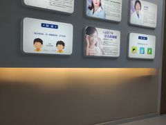 -天津大学爱尔眼科医院(天津总院)