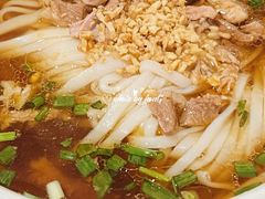 -矮子粉店1985·长沙米粉(湘春路店)
