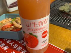 -蚝英雄鲜蚝自助专门店(长楹天街直营店)
