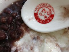 -义顺牛奶公司(庇利金街店)