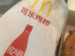 -麦当劳(宝山大厦店)