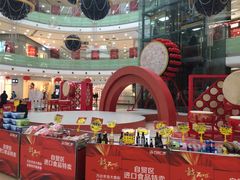 -万达广场(无锡滨湖店)
