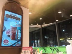 -Yearn Tours妍图(昆山万象汇店)