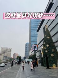 -爱漾皮肤管理中心