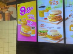 -麦当劳(湖光北街店)