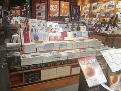 -西西弗书店&矢量咖啡(凯德晶萃广场店)