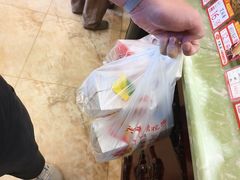 -兴盛德·麻辣花生大王·老店(中山路店)