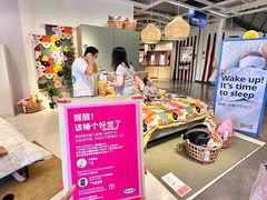 -宜家家居(哈尔滨商场店)