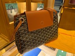 -Goyard高雅德(国贸商城店)
