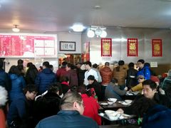 -姚记炒肝店(鼓楼店)
