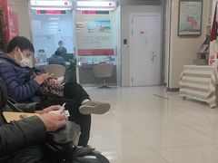 -中国银行(上海市新闸路支行)