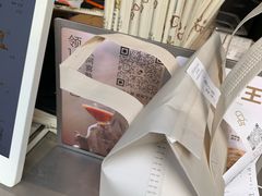 -喜茶(上海兴业太古汇店)