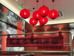 -廖川菜(金虹桥店)