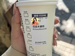 -星巴克臻选(思南公馆店)