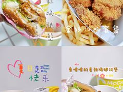 -麦当劳(海岸城店)