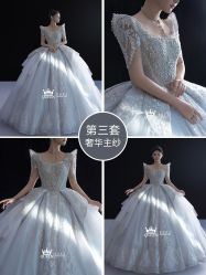 -艾拉·女王婚纱礼服馆