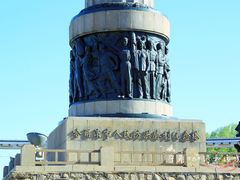 -人民防洪胜利纪念塔