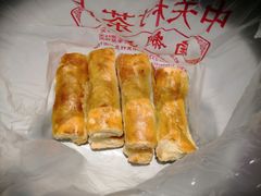 -中关村茶点