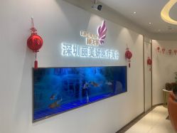 -丽美妍医疗美容·皮秒·立体分层抗衰