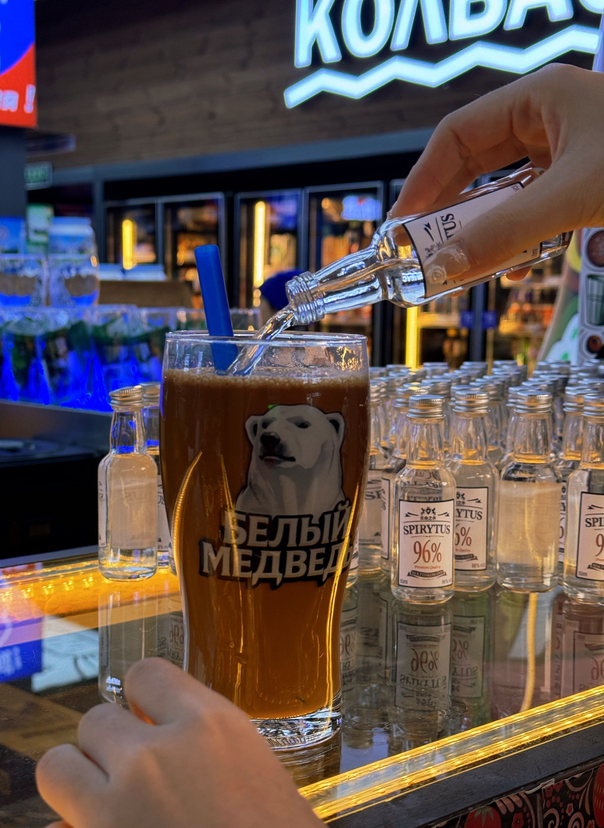 01伏特加77咖啡7515体验96度咖啡的快感07