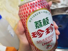 珍珍-妈妈手(山大总店)