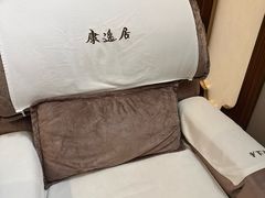 -康逸居·始于2002(海安店)